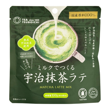 18506-1-tsuboichi-powdered-uji