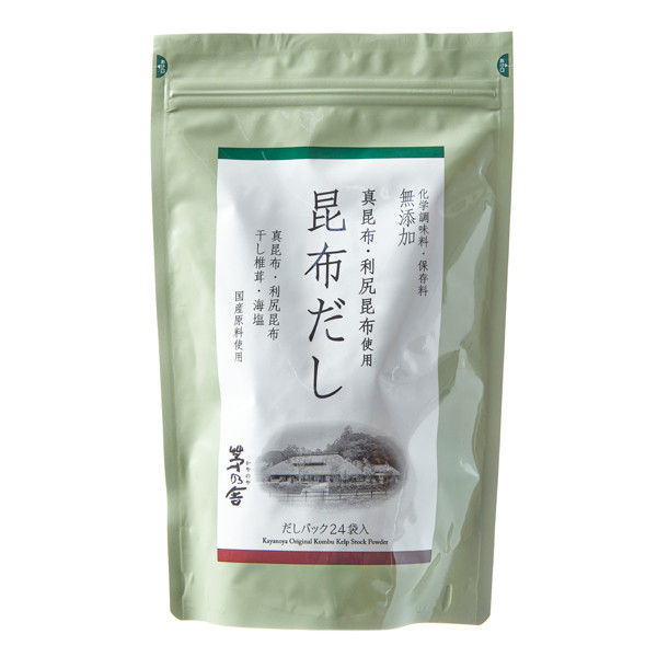 Kyoto dashi broth pack  Simply Native