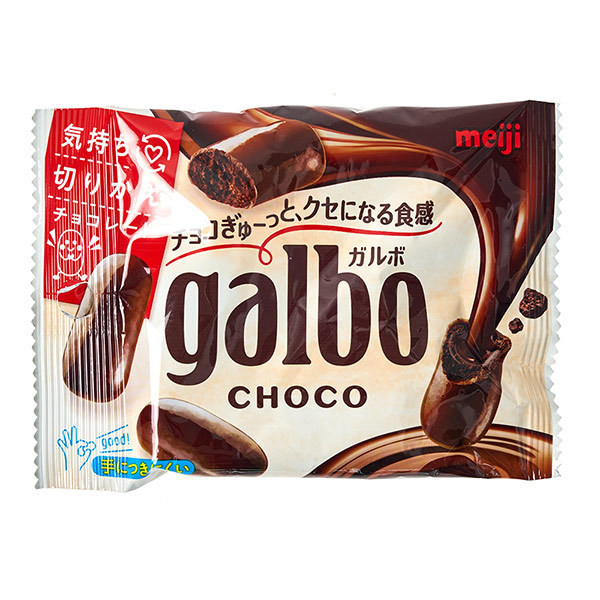 ガルボ　Galbo チョコ　80個セット　新品未開封 Amazon.co.jp: 明治チョコレート ガルボチョコパウチ 59g×8個