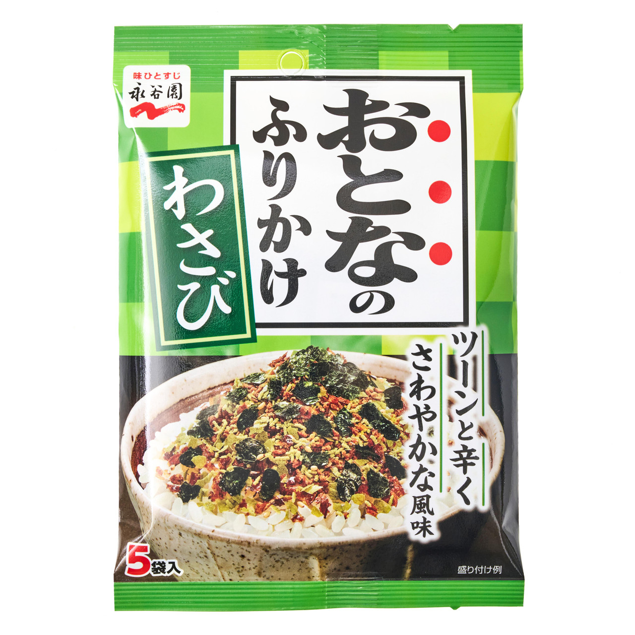 Nagatanien　Wasabi)　13　Otona　Furikake　No　Wasabi　(Otona　Furikake　g,　sachets　ジャパンセンター