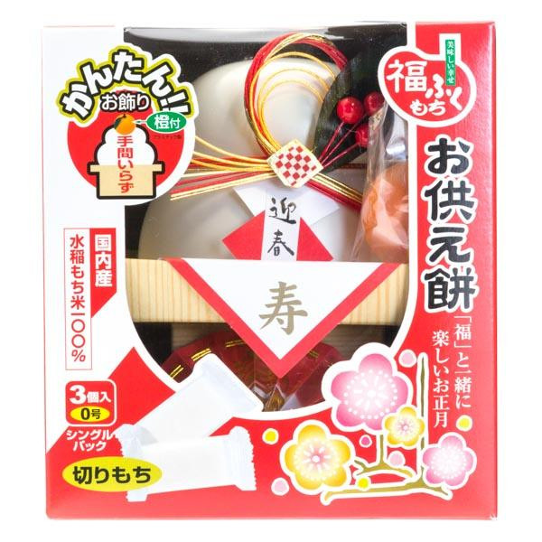 https://cdn11.bigcommerce.com/s-ji18vmeuwa/products/4123/images/4341/4363-1-Marushin-New-Year-Kagami-Mochi-Display%25253Fw%25253D1200%252526h%25253D1200%252526sm%25253Dc%252526fmt%25253Dauto__82055.1702974965.1280.1280.jpg?c=1