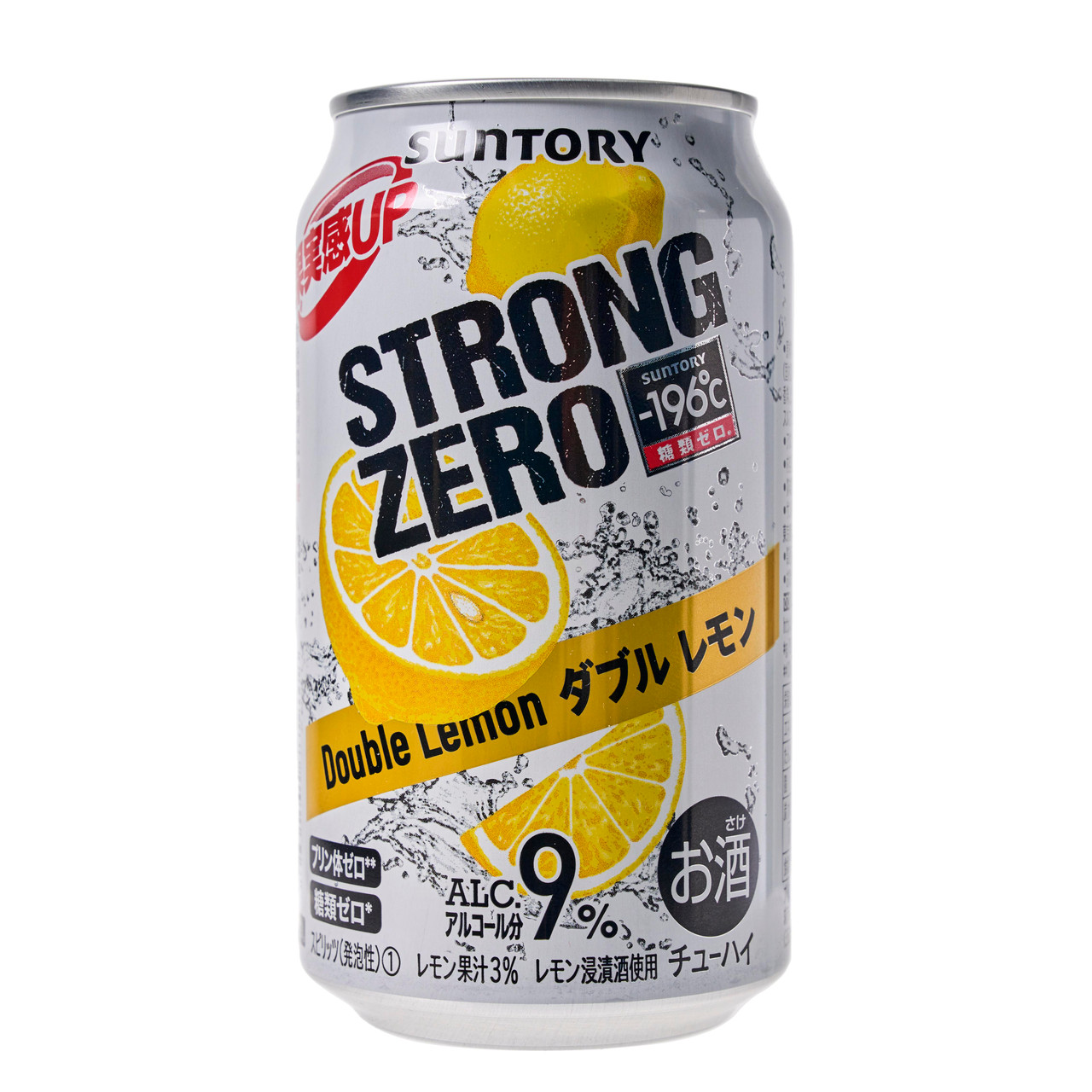 Suntory -196ºC Strong Zero Double Lemon Chuhai Spritzer