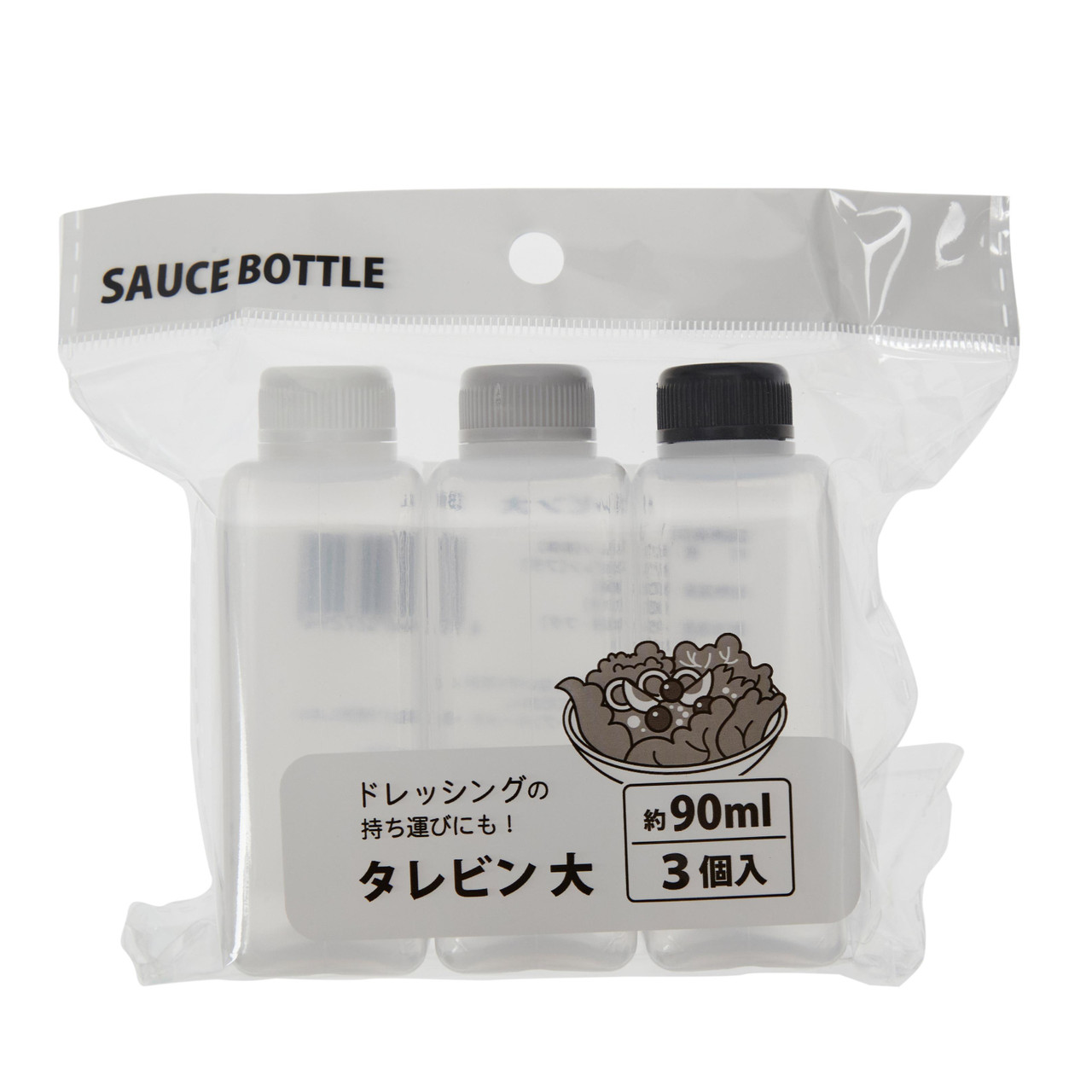 Torune Mama's Assist Animal-Shaped Tarebin Bento Sauce Bottles