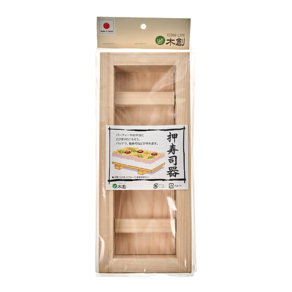 Yamako Wooden Sushi Press Large - 400 g - ジャパンセンター