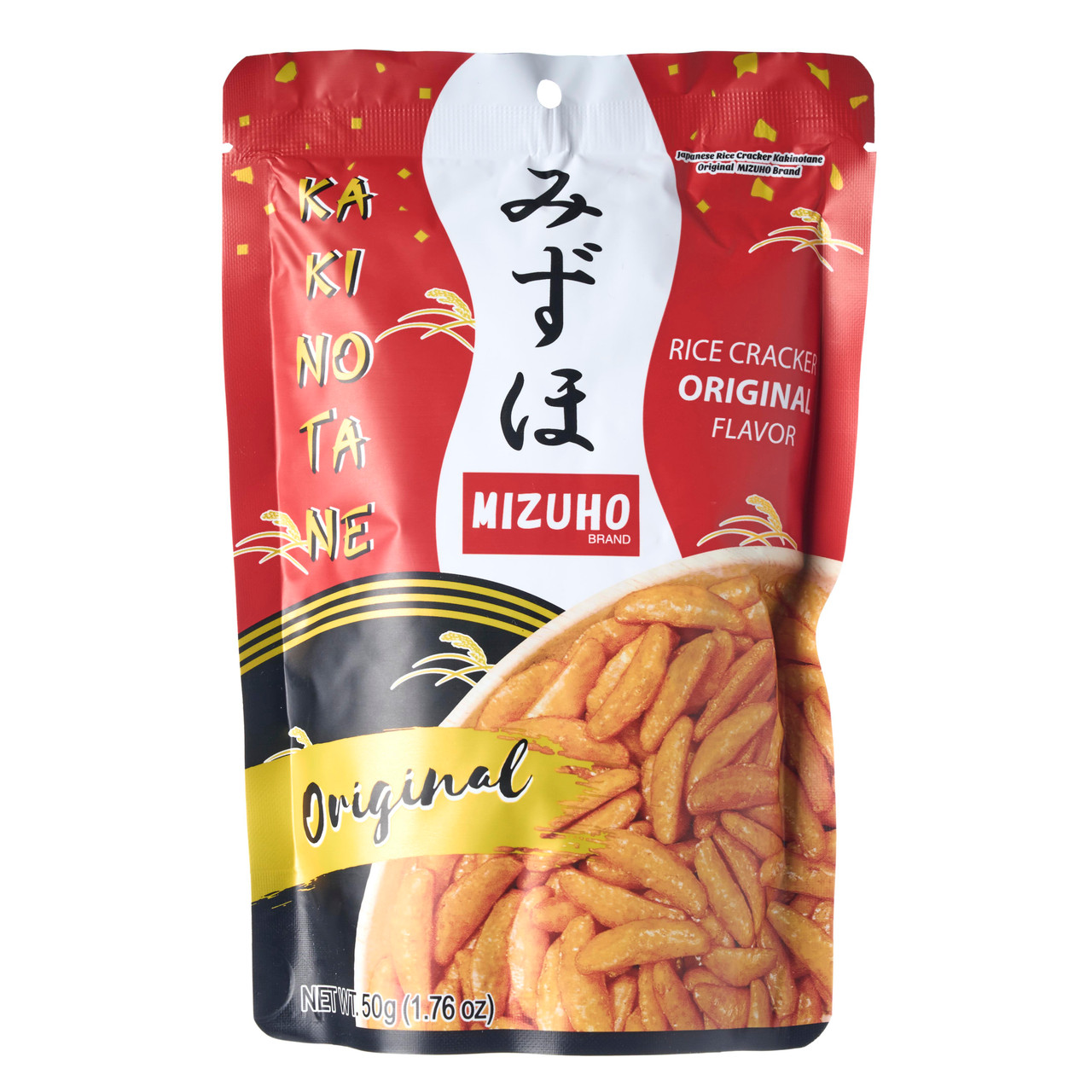 K様　確認用 みずほ様 みずほさま みずほ＠ZX-14R (@mizuho_0919) / X みずほ様