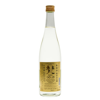 18785-1-chilled-kato-kichibee-