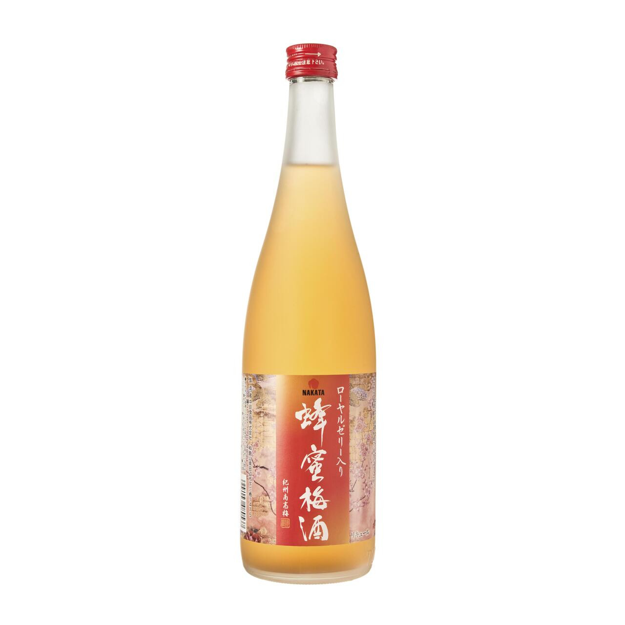 2311-1-Nakatashokuhin-Umeshu-