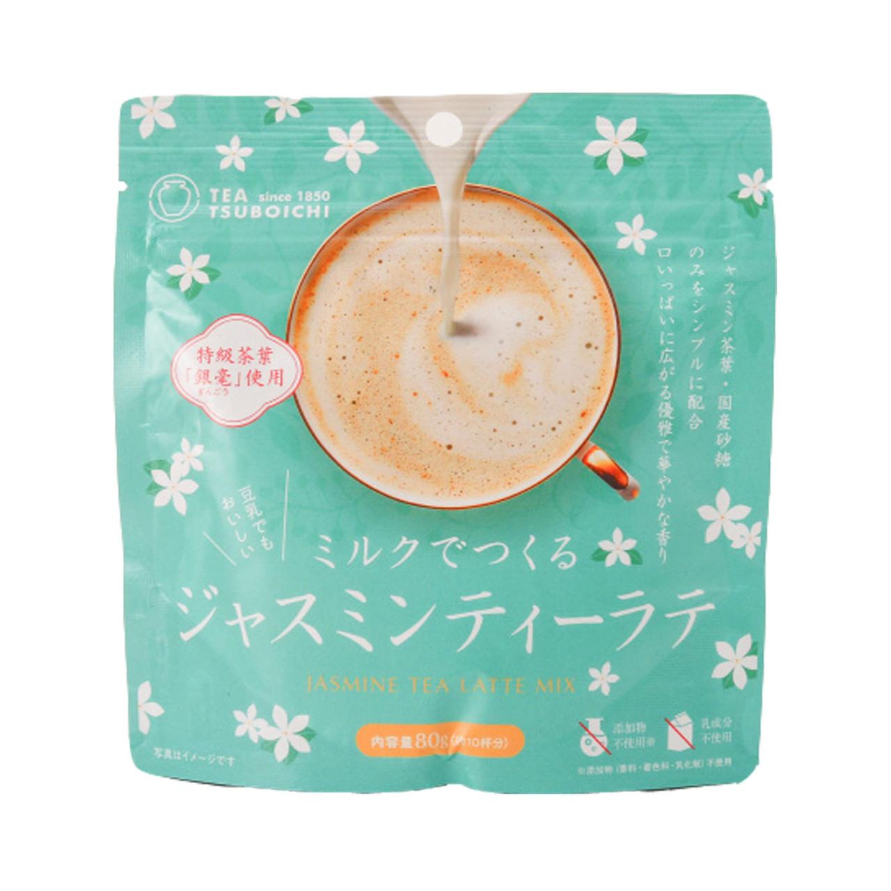 Jasmine tea  25日まで SUNFLOWER Jasmine Tea 227g (#2061) - Tak Shing Hong
