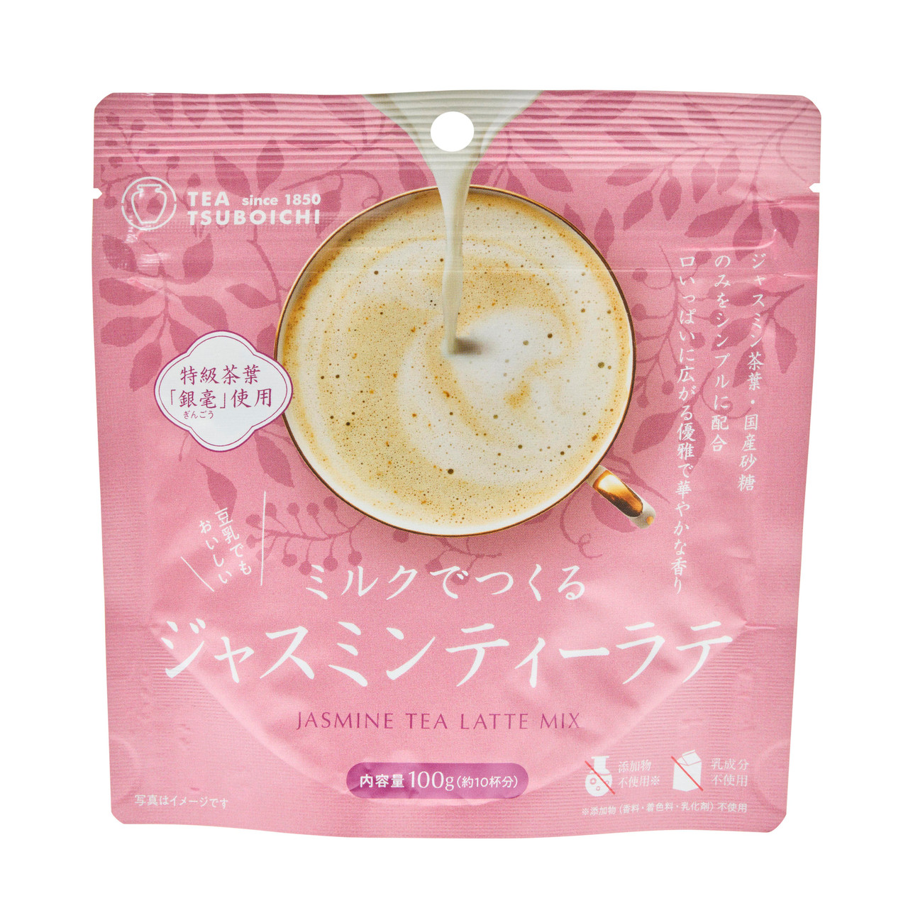 Tsuboichi Powdered Jasmine Tea Latte Drink Mix - 80 g