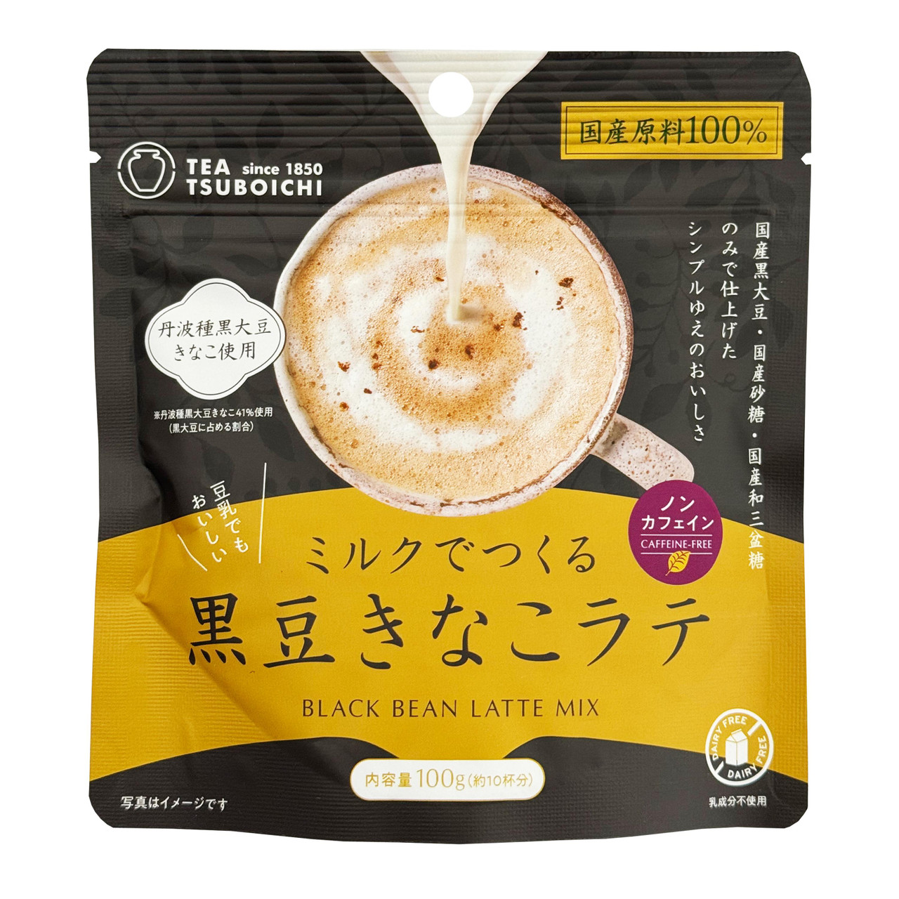 Tsuboichi Powdered Black Soybean Kinako Latte Drink Mix - 100 g