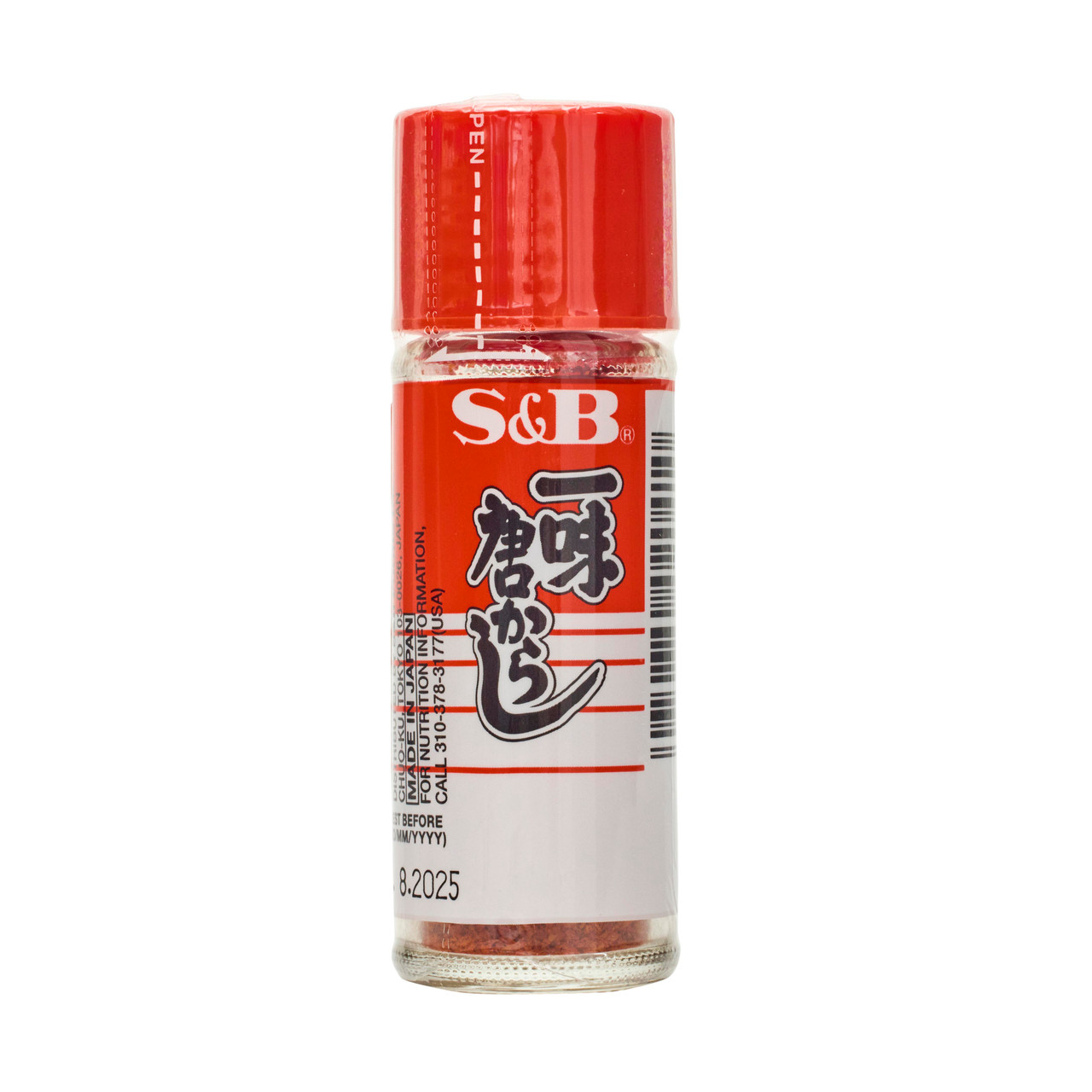 S&B Ichimi Togarashi Chilli Pepper - 15 g - ジャパンセンター
