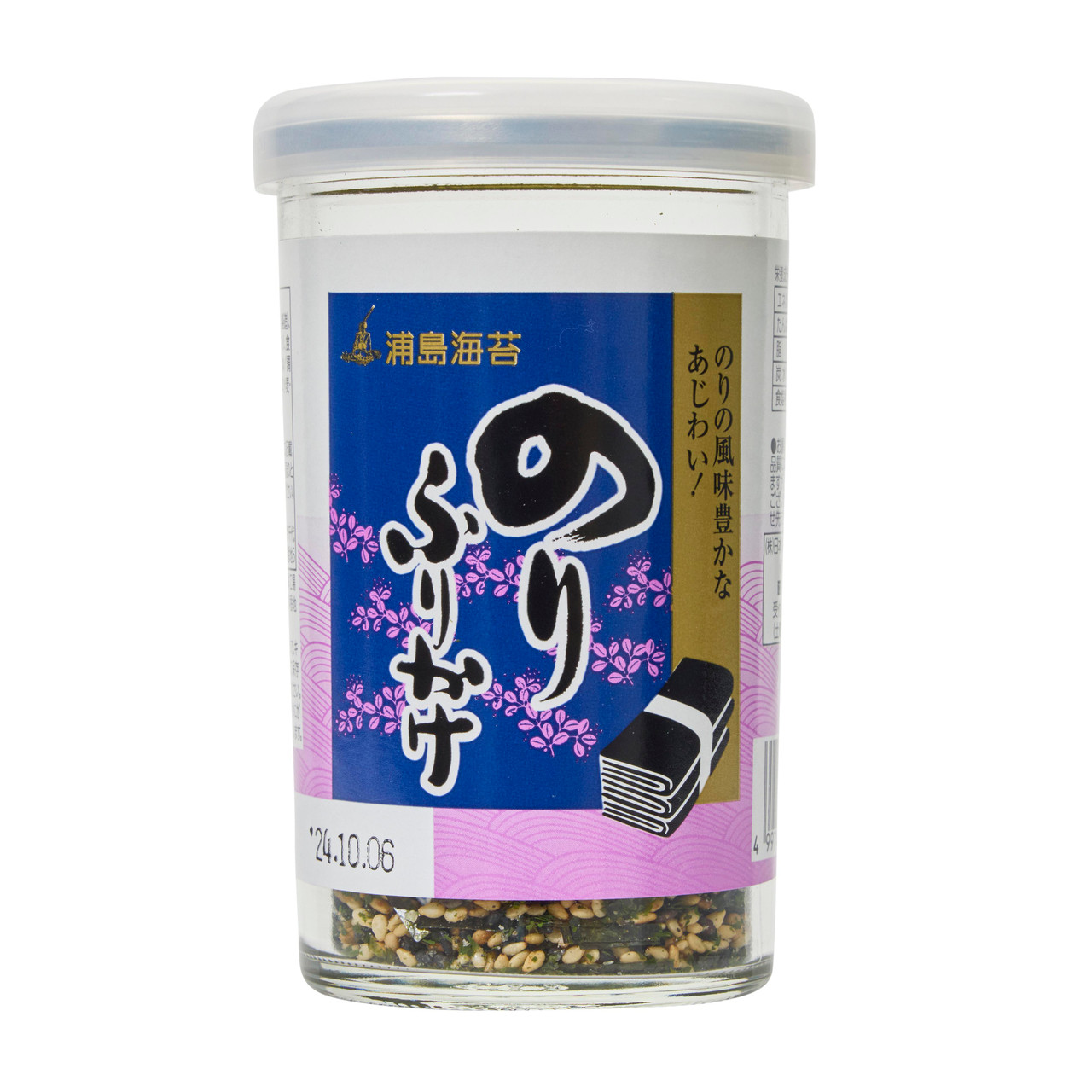 Nihon Kaisui Nori Seaweed Furikake Rice Seasoning - 50 g 