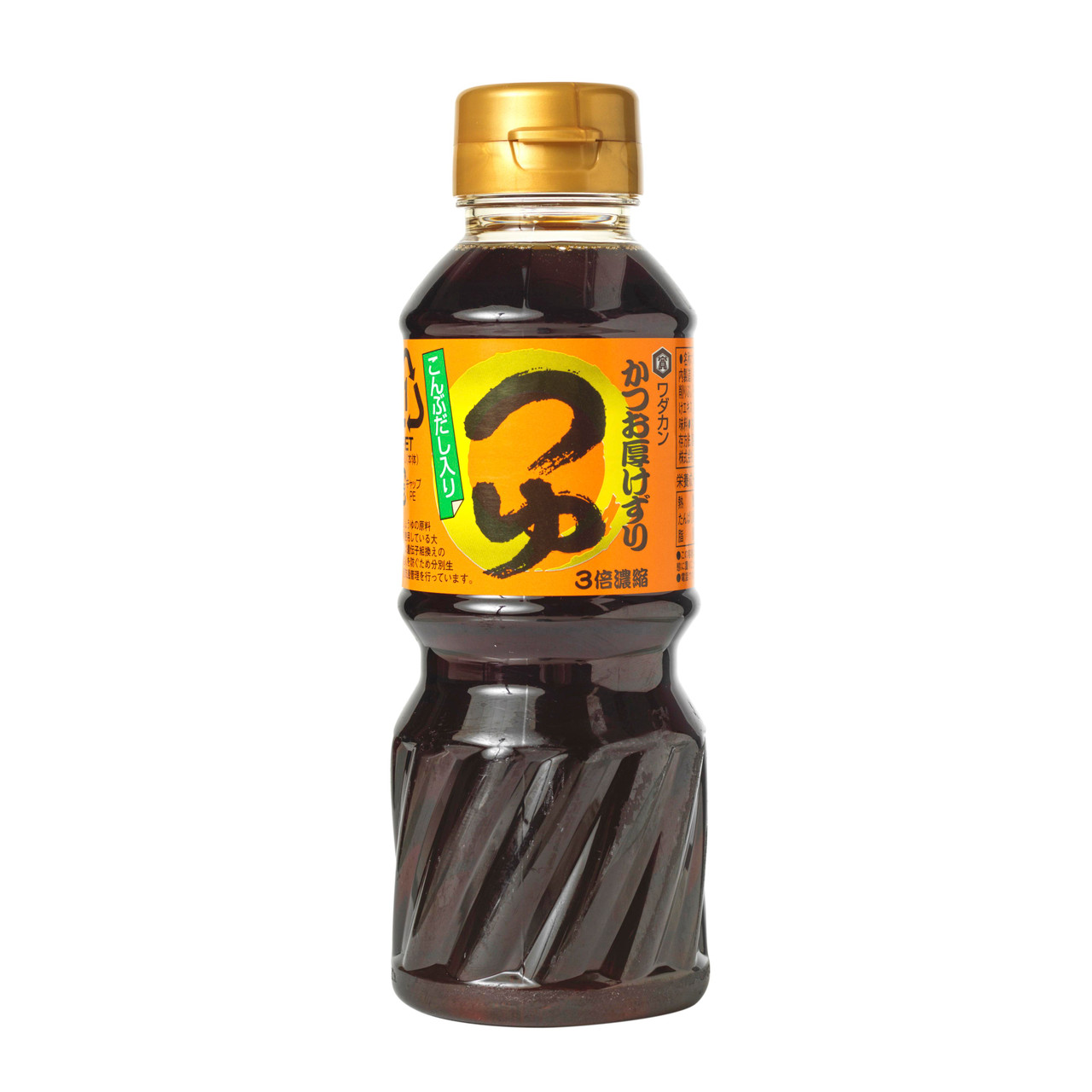 おつゆ✨ Sanzo Sparkling Water No Added Sugar Yuzu -- 12 fl oz Each