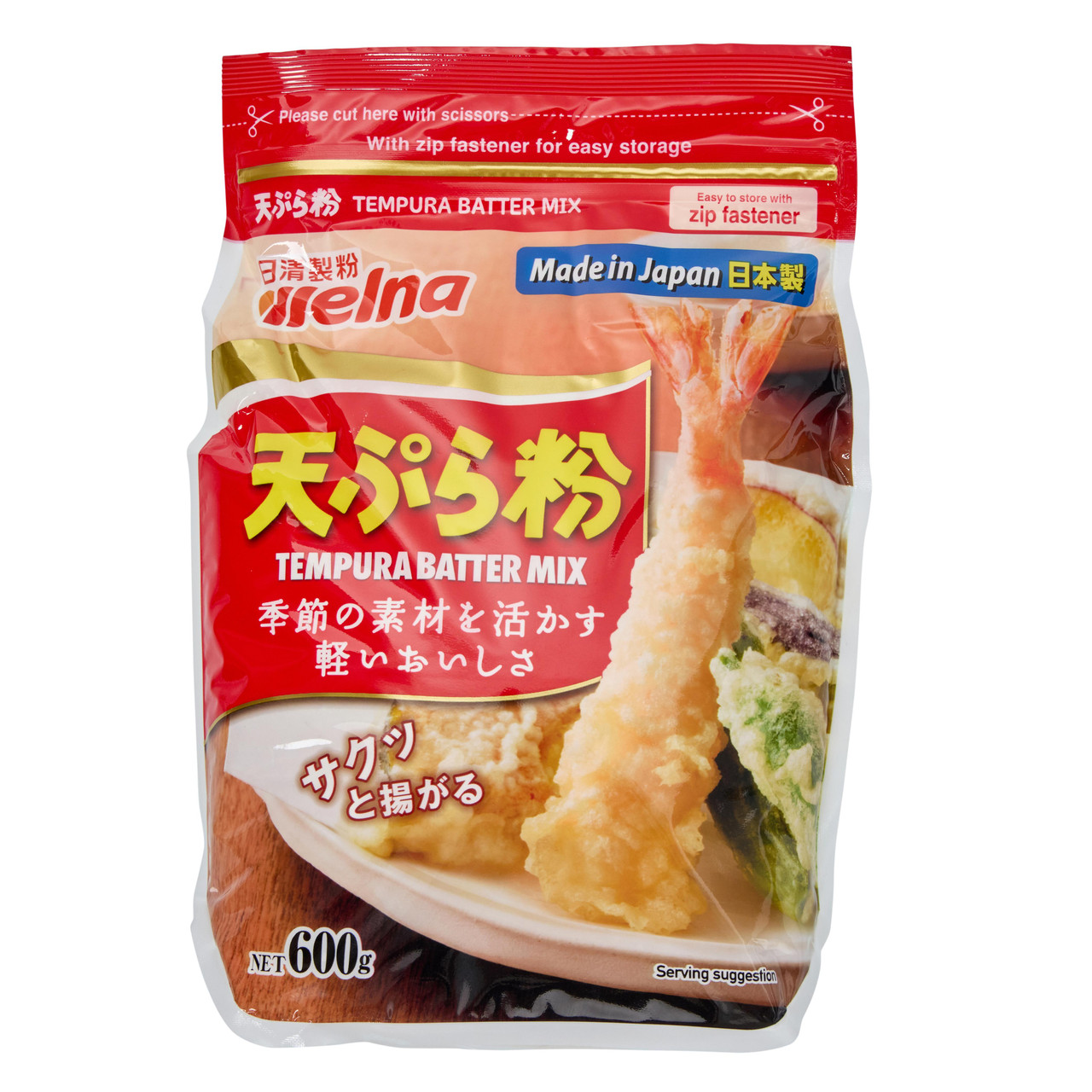 グランド牧場 セレクトセール 18948-1-nissin-seifun-welna- ウィッグ・エクステ