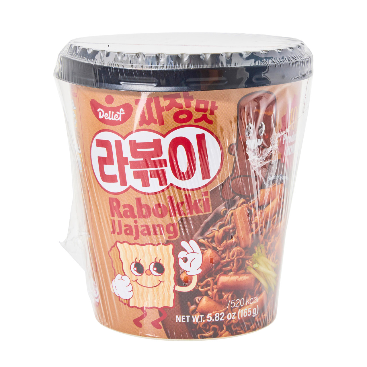 Curry, Jjajang - Instant Food