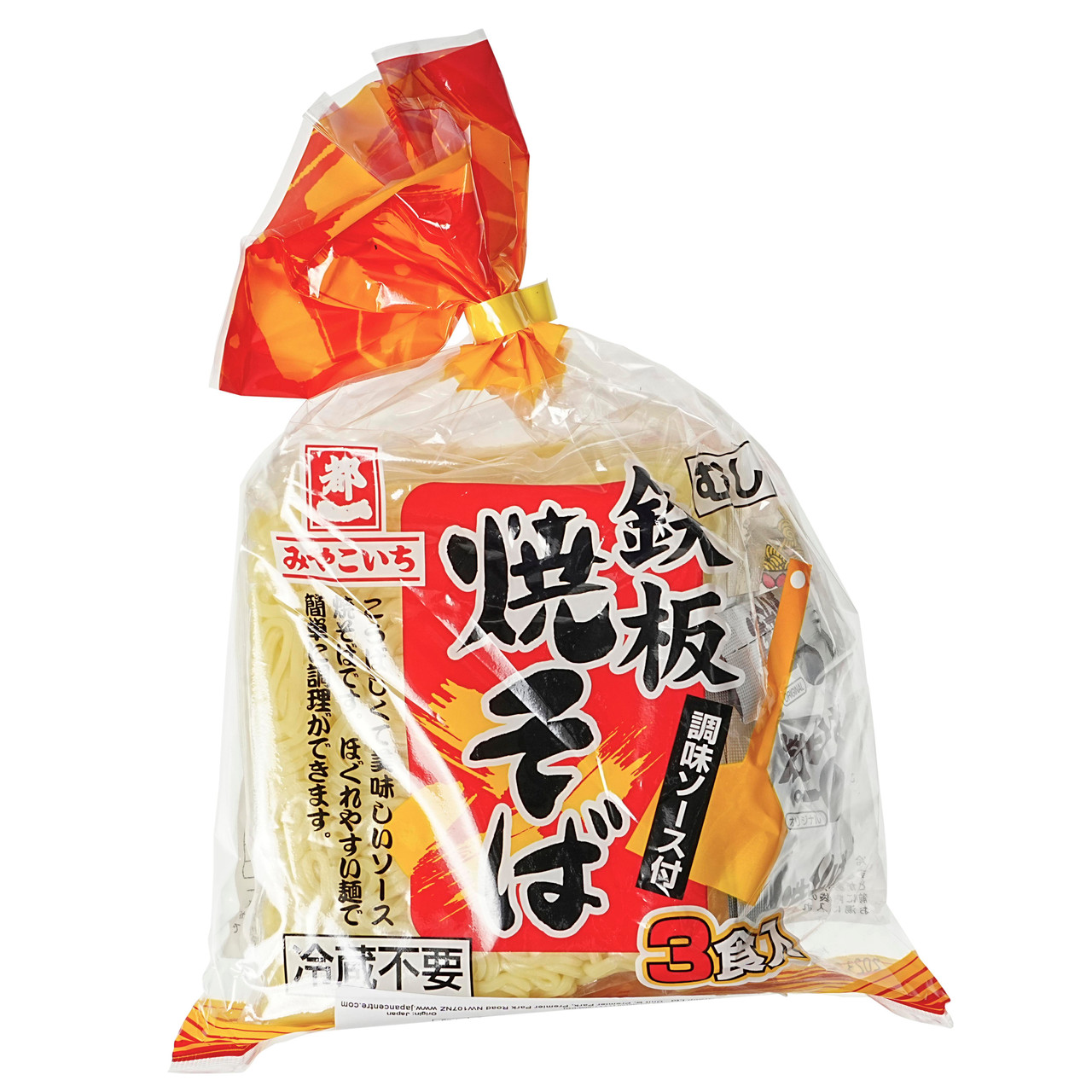 Miyakoichi Pre-Cooked Yakisoba - 480 g, 3 servings - ジャパンセンター