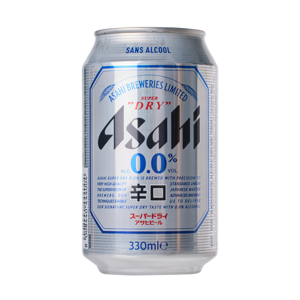 Super Dry 0.0% (Can) H0137 - 330 ml - Japan Centre