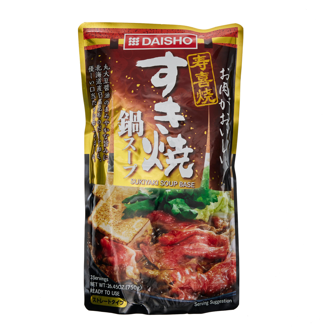 https://cdn11.bigcommerce.com/s-ji18vmeuwa/products/4828/images/5061/19158-1-daisho-sukiyaki-nabe-hotpot-soup-base%25253Fw%25253D1200%252526h%25253D1200%252526sm%25253Dc%252526fmt%25253Dauto__61948.1701795724.1280.1280.jpg?c=1