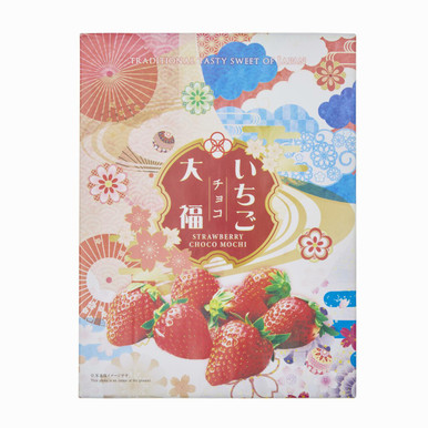 Japanese And English Psa10 2-Piece Set Strawberry 108Flowers