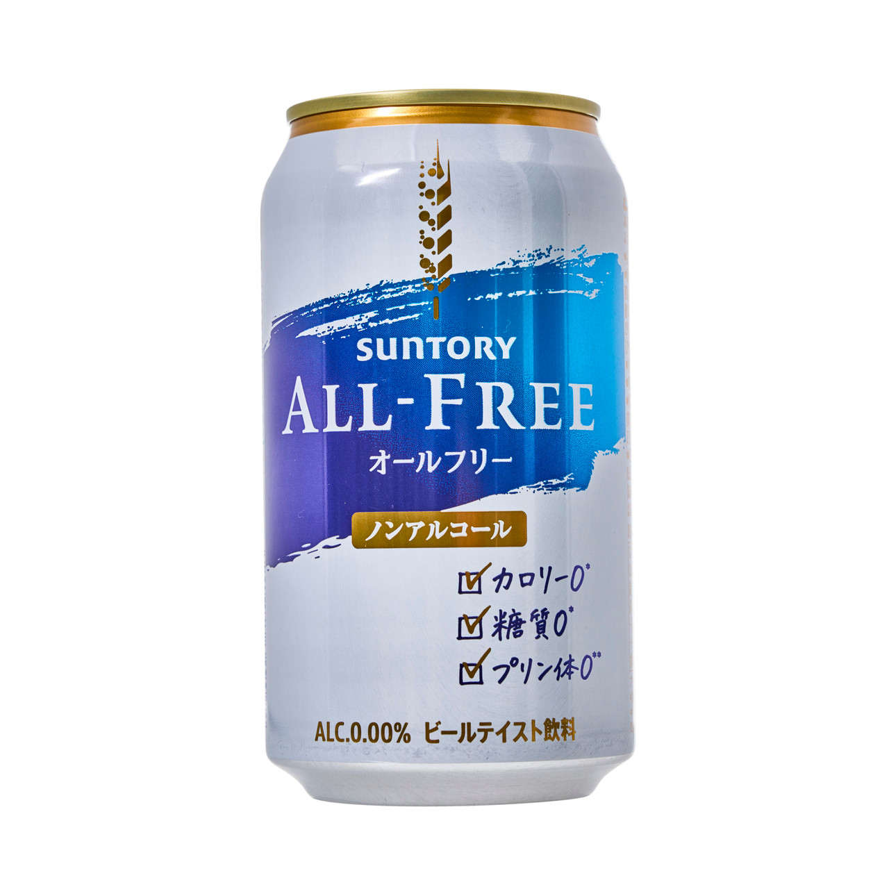 【ちるの】オールフリービール前半 Suntory All-Free Alcohol and Calorie-Free Beer - 350 ml