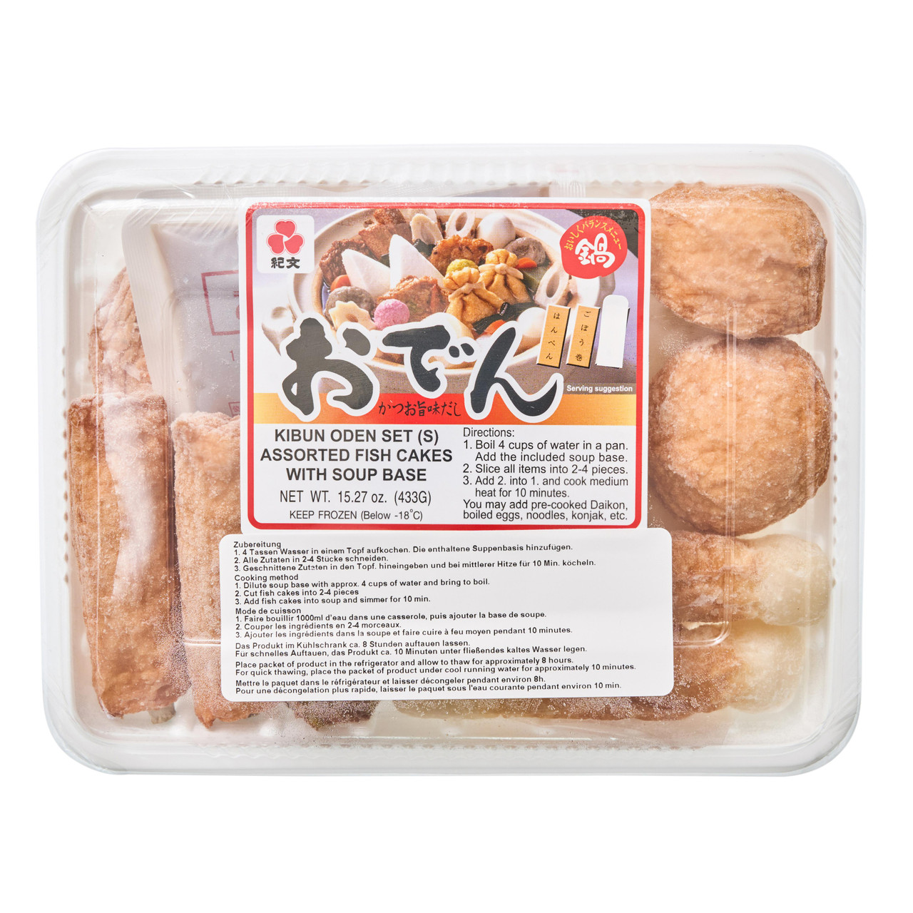 Frozen Kibun Assorted Oden Fish Cakes - 435 g - ジャパンセンター