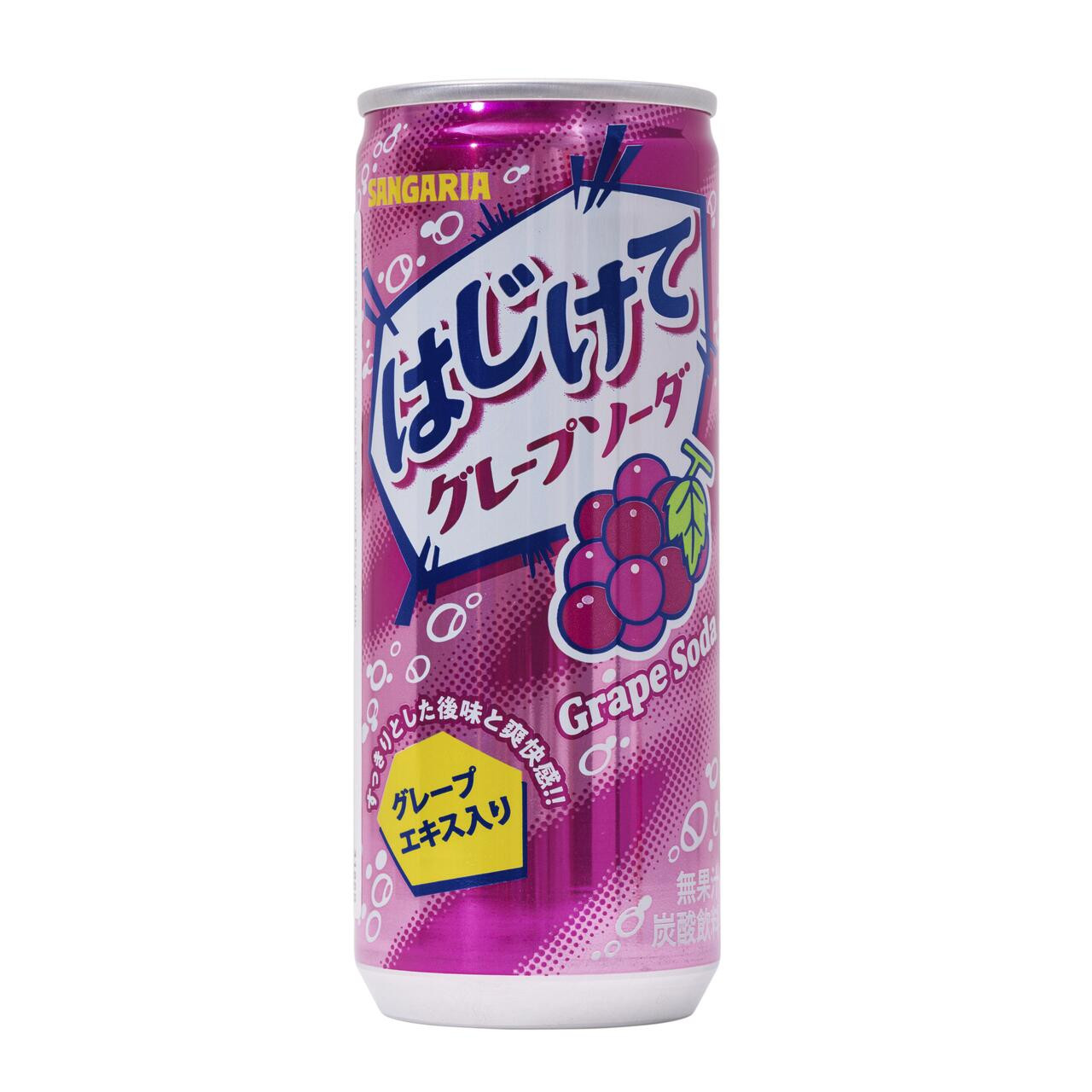 魅力的な価格 a.88様専用 2袋 ketoria sense グレープフルーツ ケトリア ダイエットサプリ
