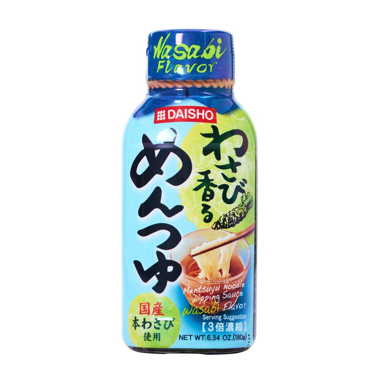 19659-1-daisho-wasabi-flavour-
