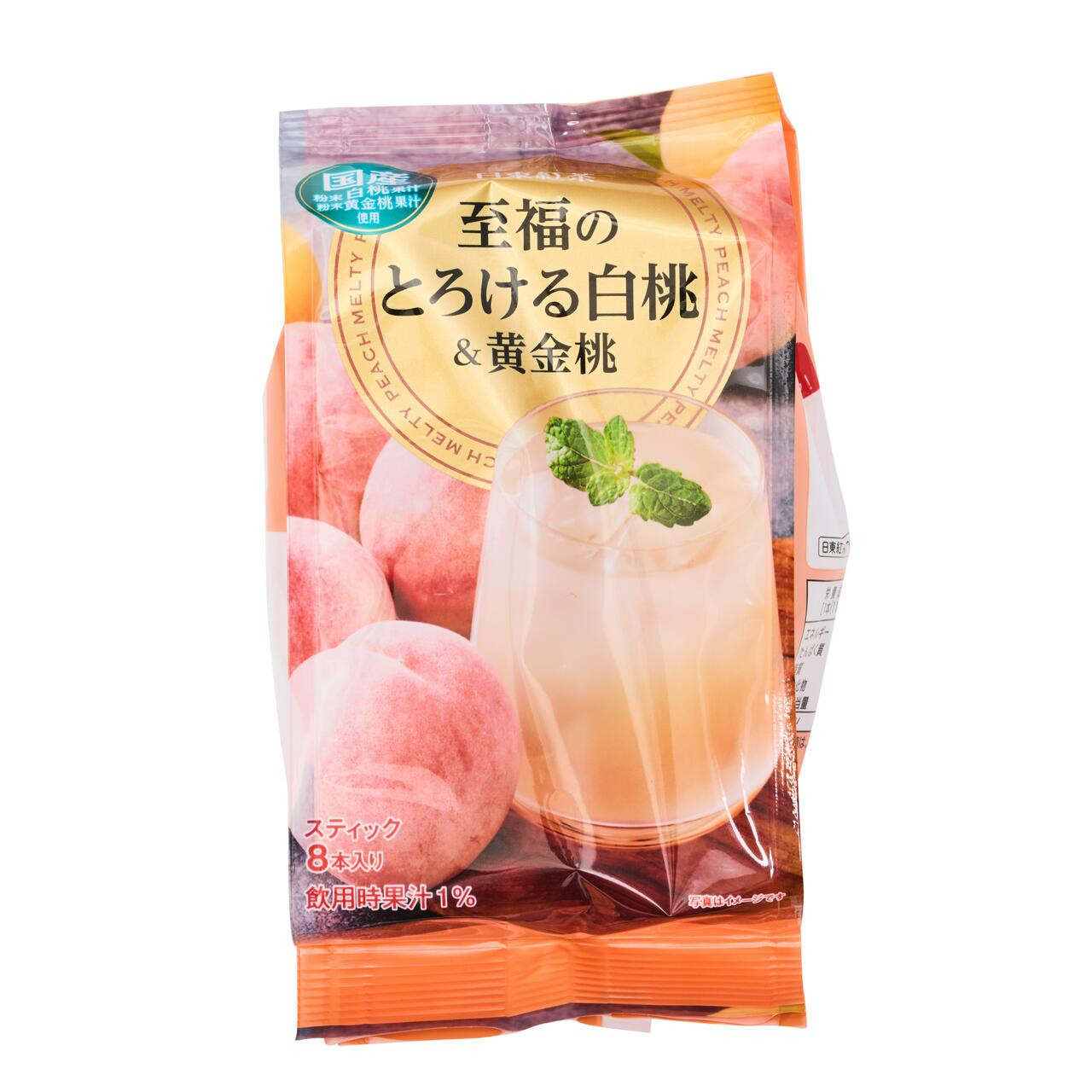 Nitto White and Golden Peach Tea Drink Mix - 88 g - ジャパンセンター