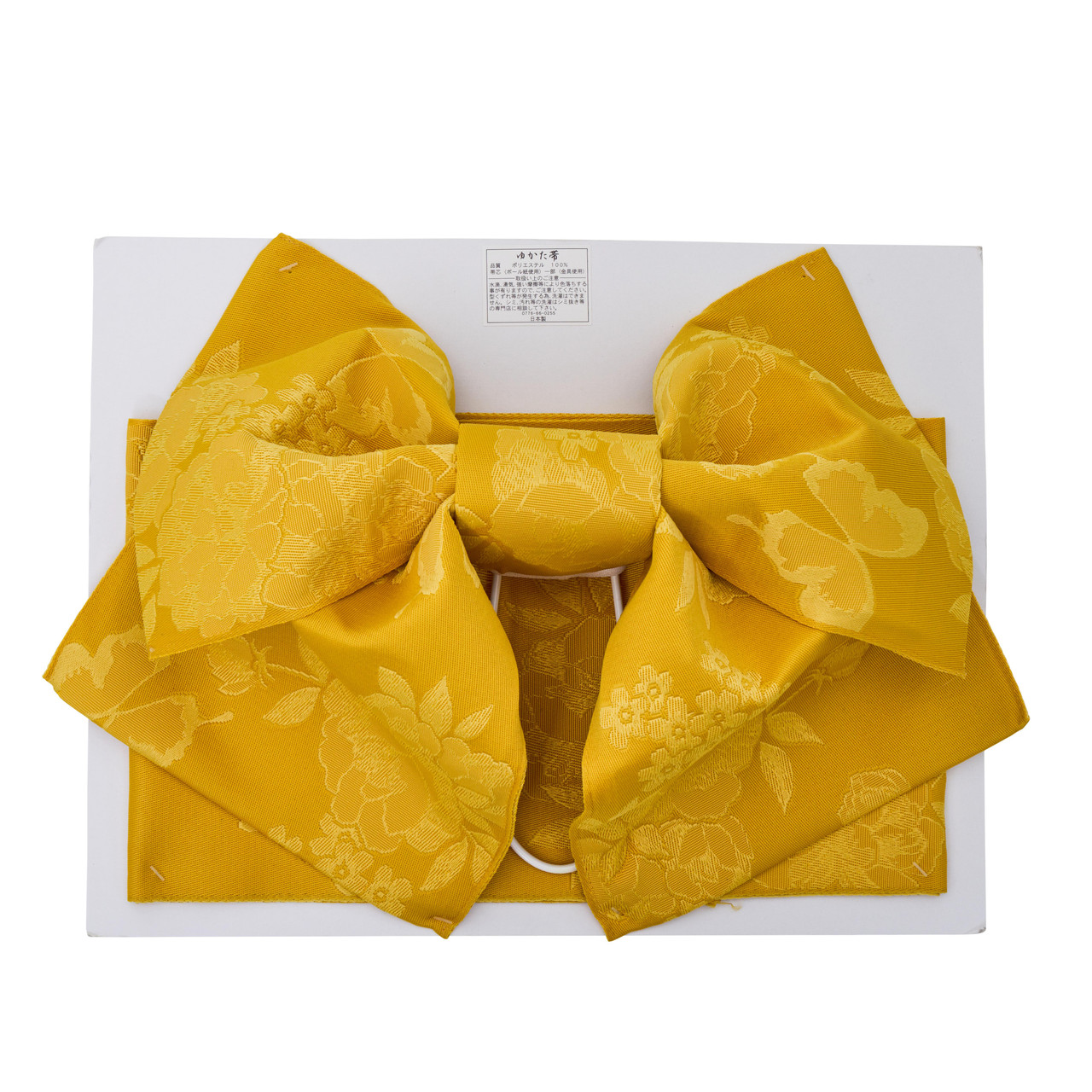 帯結び大全科 Amazon.co.jp: 帯スタイル―帯結びテクニック集 保存版 : ヒロミ