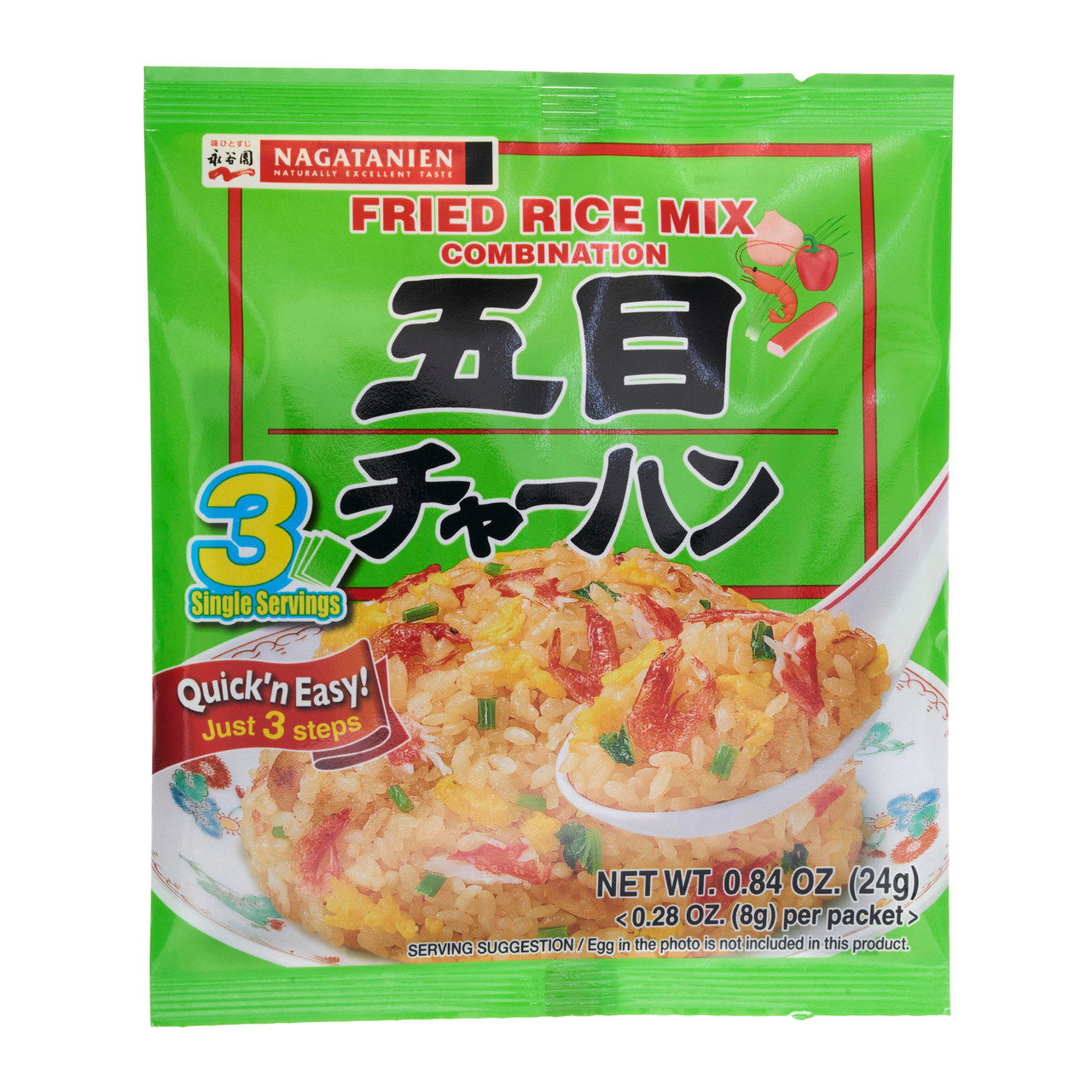 Nagatanien Chahan No Moto Kani , seasoning mix for fried rice