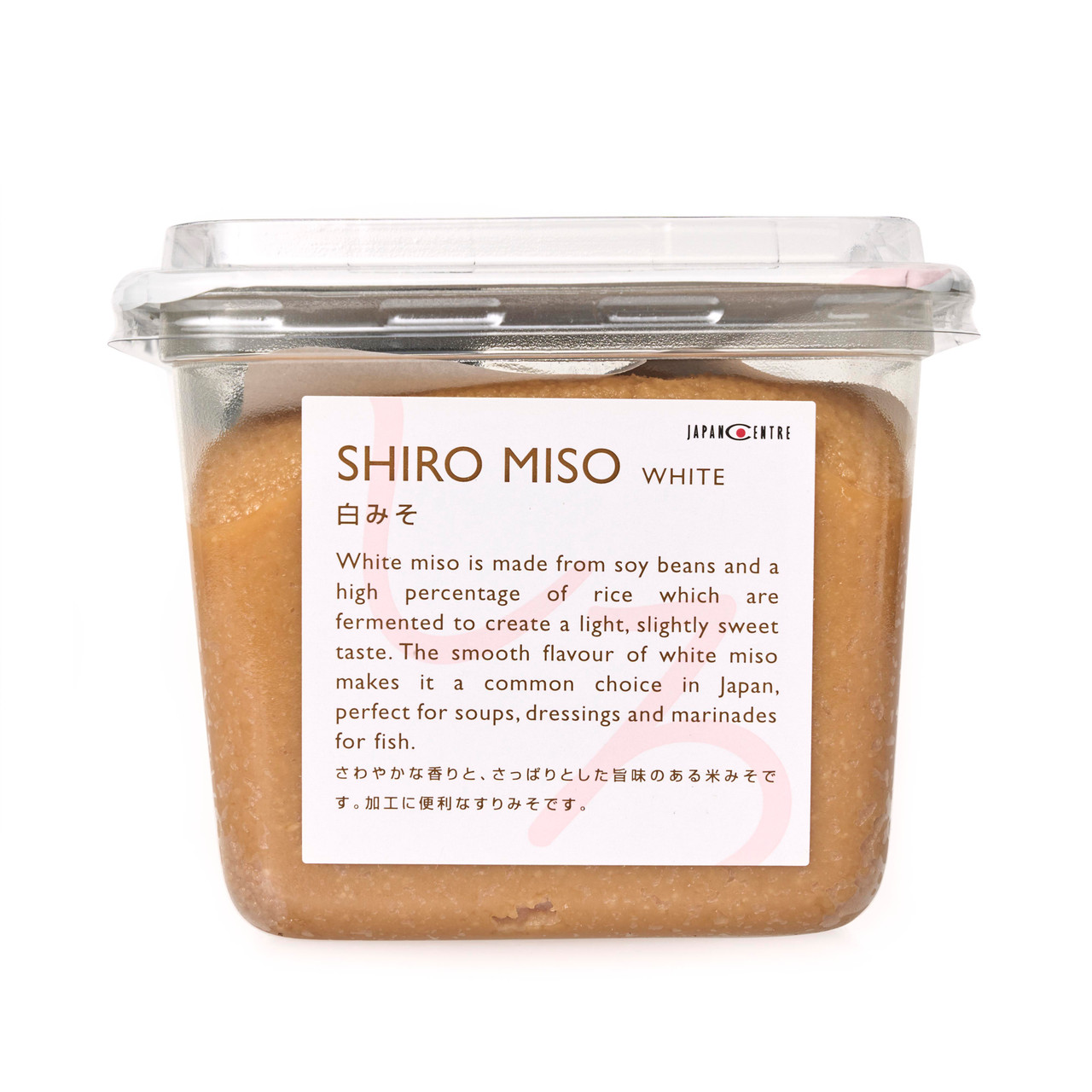 Japan Centre White Miso, Tub - 500 g - ジャパンセンター