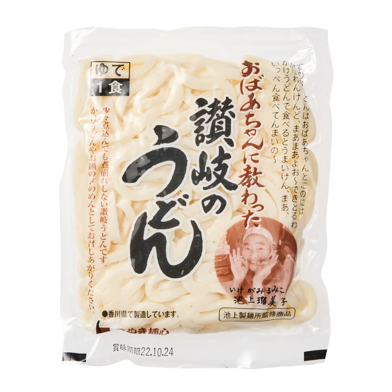 Sanuki Menshin Pre-Cooked Sanuki Udon Noodles - 180 g - ジャパン