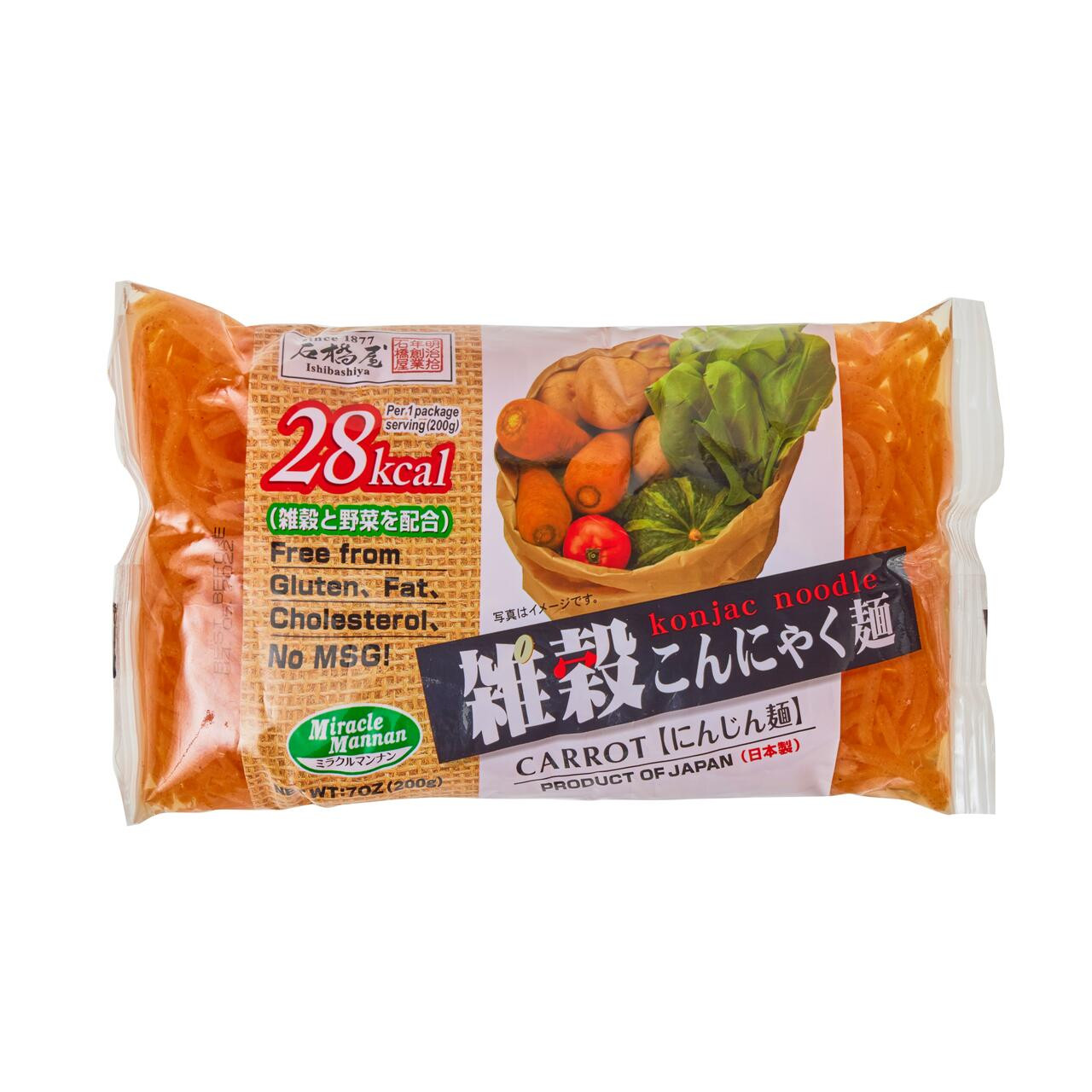 野菜様 リクエスト 2点 まとめ商品 野菜様 リクエスト 2点 まとめ商品