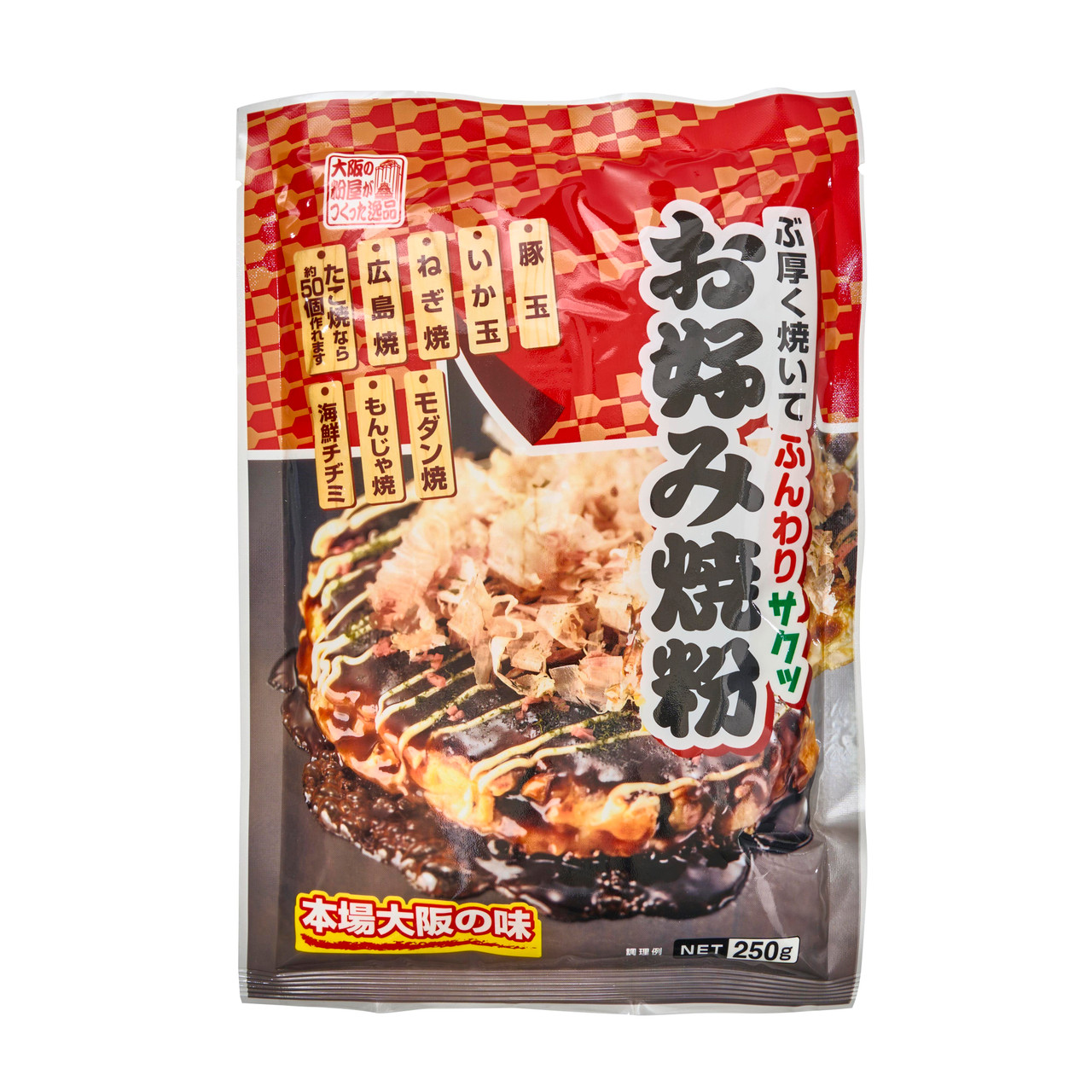 Get Otafuku Okonomiyaki Mix, 2 Servings Delivered