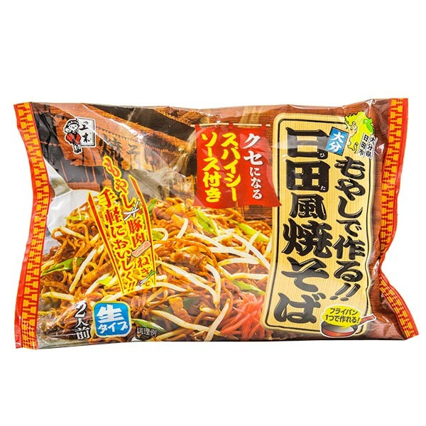 やきそば 辛玉焼そば】 とろ〜り玉子とピリ辛ごまが最高にマッチした「辛