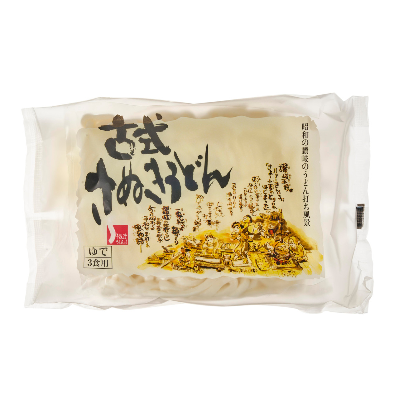 Sanyo Foods Sanukimenshin Pre-Cooked Sanuki Udon - 540 g, 3