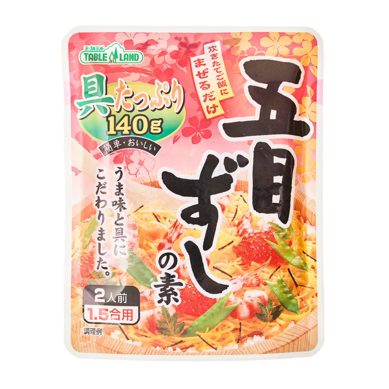 https://cdn11.bigcommerce.com/s-ji18vmeuwa/products/673/images/931/4778-1-Maruzen-Gomoku-Chirashi-Sushi-Rice-Mix%25253Fw%25253D1200%252526h%25253D1200%252526sm%25253Dc%252526fmt%25253Dauto__06431.1691403527.1280.1280.jpg?c=1