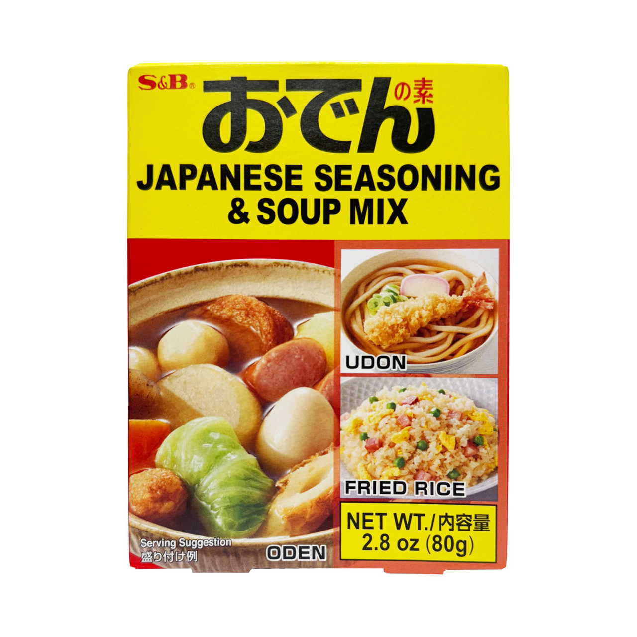 S&B Soup Mix for Oden (Oden no Moto) - 80 g, 4 sachets