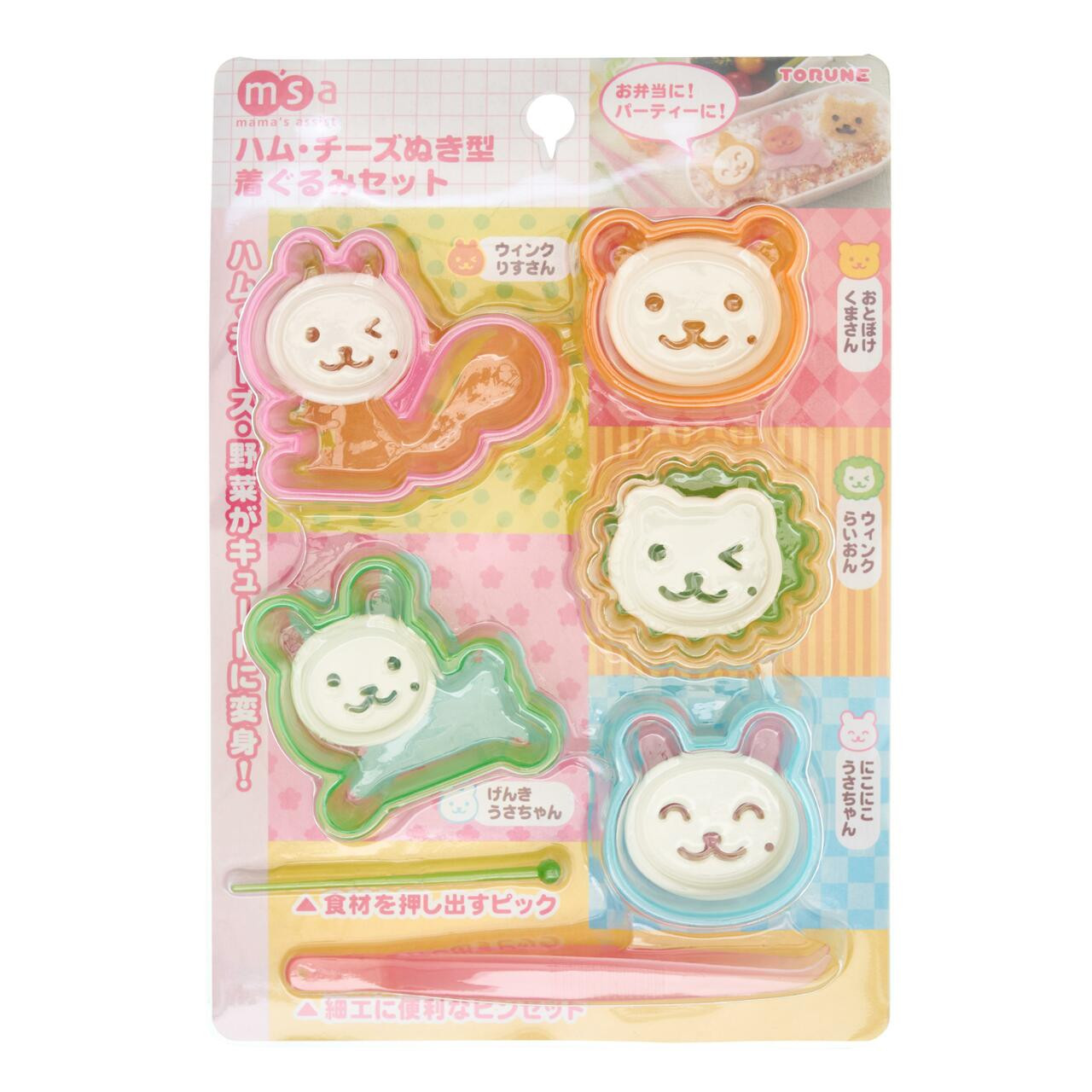 Torune Animal Shaped Food Cutters - 65 g - ジャパンセンター