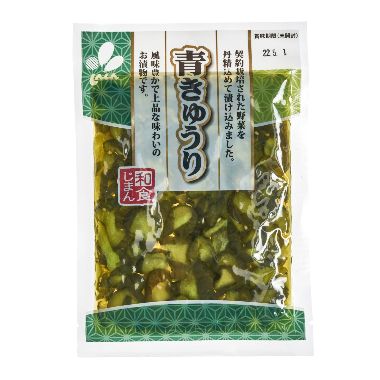 Shinshin Washoku Jiman Pickled Cucumber - 130 g - Japan Centre