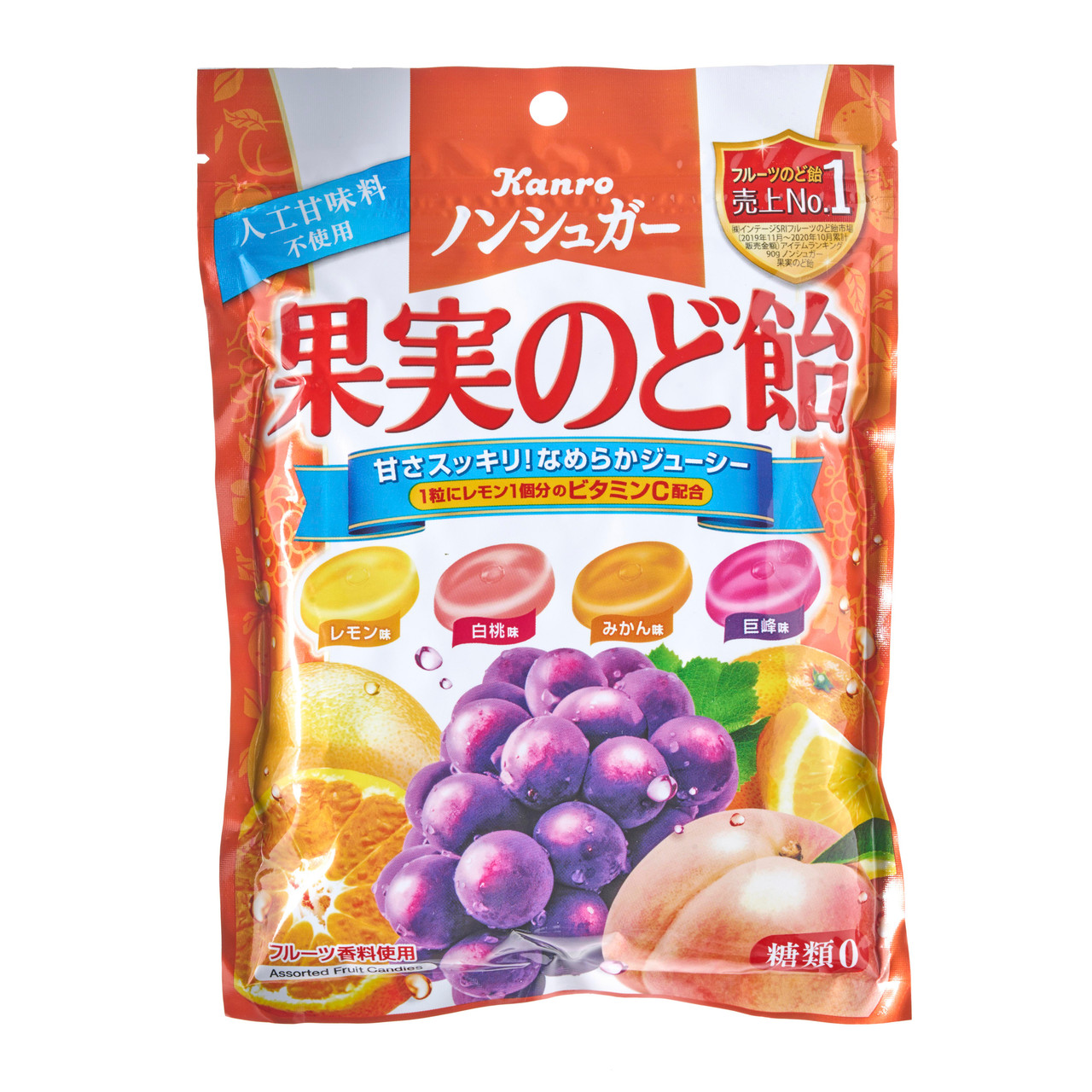 サイズ交換ＯＫ】 Kao Fruge Active Grape fruit ６本セット