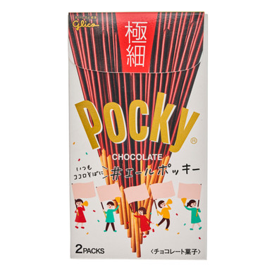 6071-1-Glico-Pocky---Super-