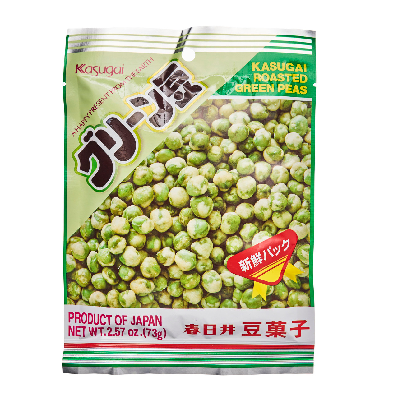 Kasugai Roasted Green Peas - 73 g - ジャパンセンター