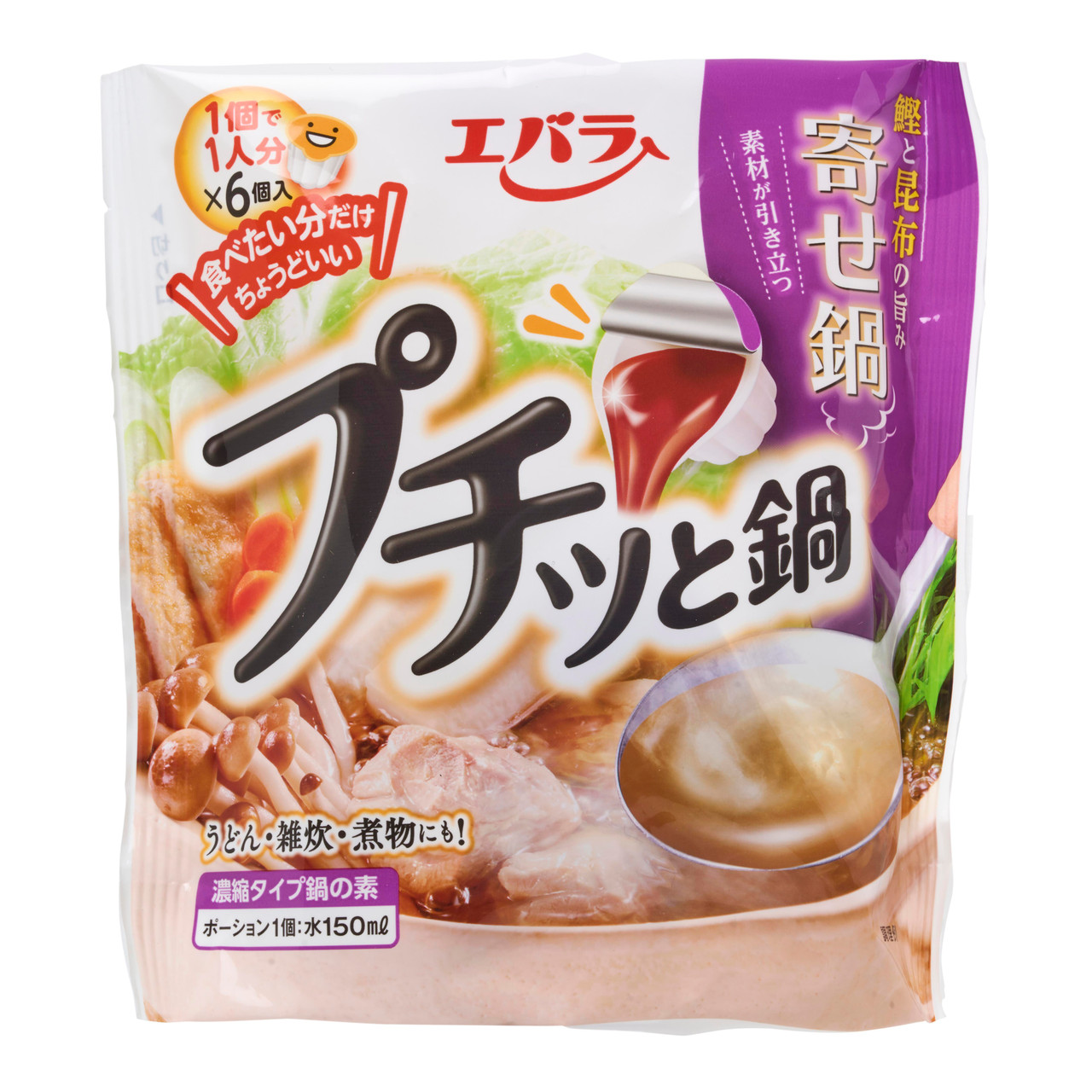 Soup　Ebara　servings　Yosenabe　138　Hotpot　Stock　ml,　ジャパンセンター