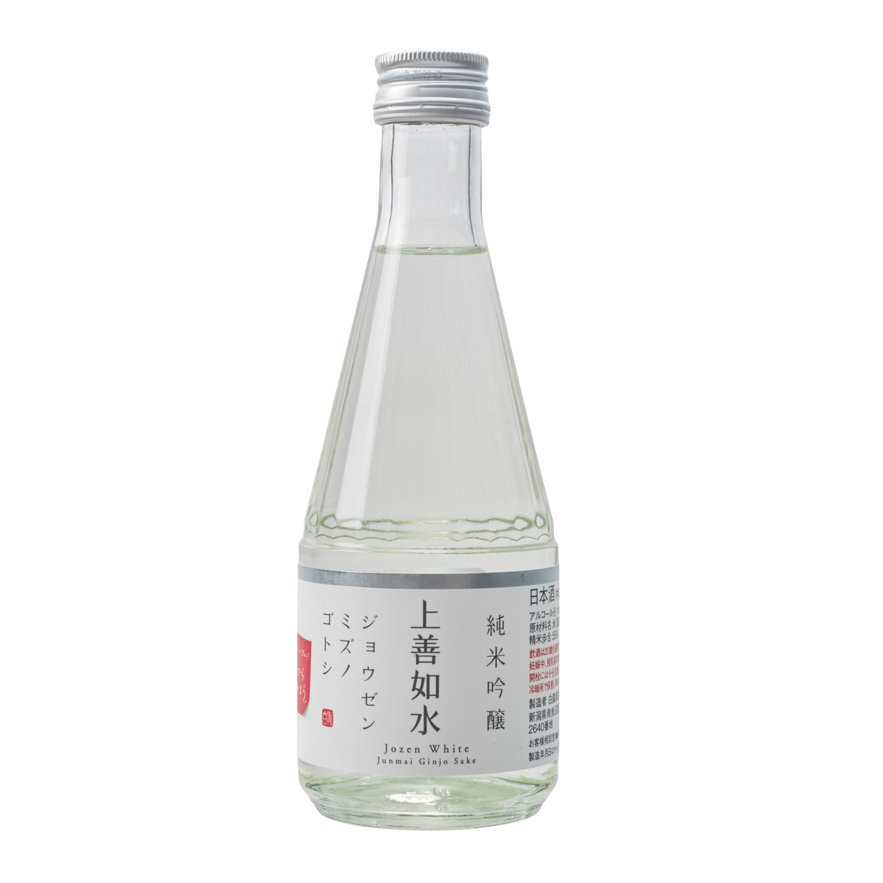 Chilled Shirataki Shuzo Jozen Mizuno Gotoshi Junmai Ginjo