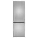 Jennair® 22 Built-In Bottom Mount Refrigerator JBBFX22NMX