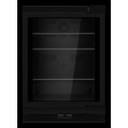 Jennair® Panel-Ready 24" Under Counter Glass Door Refrigerator, Right Swing JUGFR242HX Jennair® Panel-Ready 24" Under Counter Glass Door Refrigerator, Right Swing JUGFR242HX