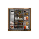 Kitchenaid® 20.8 Cu. Ft. Counter-Depth Side-by-Side Refrigerator with Exterior Ice and Water Dispenser in PrintShield™ Finish KRSC536RPS