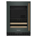 Kitchenaid® 24" Beverage Center with Glass Door and Wood-Front Racks KUBL524SJP
