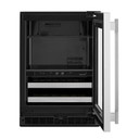 Kitchenaid® 24" Beverage Center with Glass Door and Metal-Front Racks KUBR524SSB